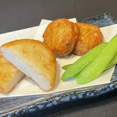 炊き肉の店 牛ちゃん 新潟店のおすすめ料理3