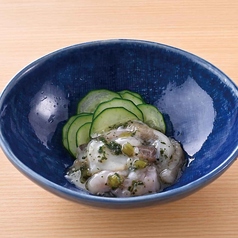 伊勢茶入りたこわ茶び