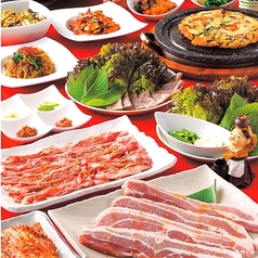 韓国料理 Gonchang ごんちゃんのおすすめ料理1