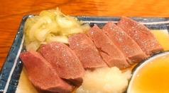 恵比寿ふじ屋のおすすめ料理3