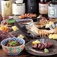 備長炉端 だいやめ 天満店のおすすめ料理1