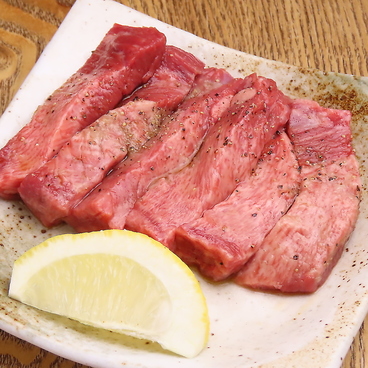 焼肉厨房 ハレルヤ 金沢のおすすめ料理1