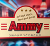 Ammy アミー