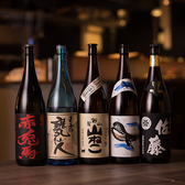 居酒屋 遊心の雰囲気2