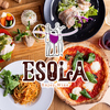 ワインビュッフェ エソラ ESOLA 新宿