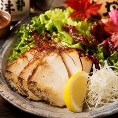 奥三河鶏の自家製ローストチキン