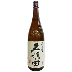 久保田　千寿・吟醸酒（新潟県）