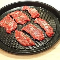 鉄板焼肉-ハラミ-