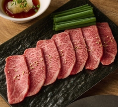 三角バラ