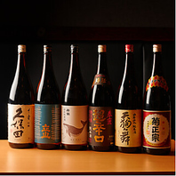 【プライベート空間】完全個室で大切なお食事会・接待を