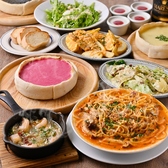 CRAFT CHEESE MARKET クラフトチーズマーケット 神戸三宮店特集写真1