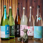 地どり焼 でんえん DEN-EN の雰囲気3