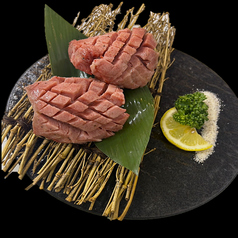 たんはら 西宮のおすすめポイント1