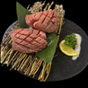 和牛焼肉たんはら西宮のおすすめポイント1