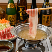 玉城豆腐のしゃぶしゃぶ屋のおすすめ料理3