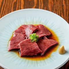 【名物】新鮮ハツ刺し