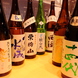 豊富な日本酒や焼酎で宴会を盛上げる！