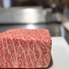 TEPPAN 眉山 BIZAN 金沢駅前店の写真