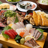 三宮Sanchoku居酒屋 三ノ宮高架下店のおすすめ料理2