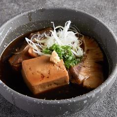 menu photo