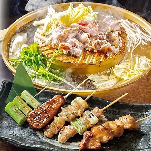 黒木屋 宮崎大塚