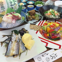 食菜家 うさぎ 市役所南本店特集写真1