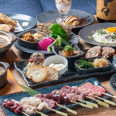 牛照ラス酒場 平井商店のコース写真