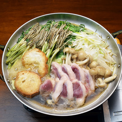 期間限定 仙台せり鍋 (※冬季のみ)