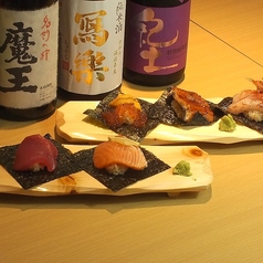 寿司と炉端 まぶしいの特集写真