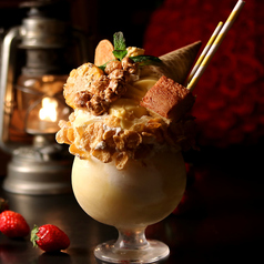 ～北海道プレミアム～コーン・ポタージュハイテンド