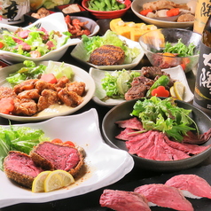 こま源本厚木店のおすすめ料理1