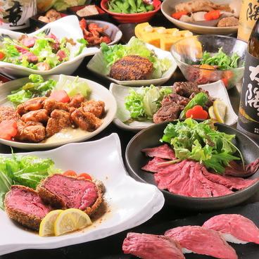 こま源本厚木店のおすすめ料理1
