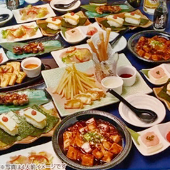 つぼ八 網走店のコース写真