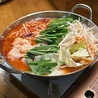亀屋 豊田駅のおすすめポイント1