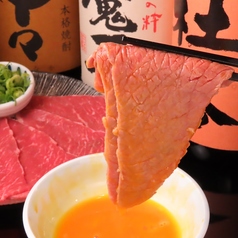 串と地酒と静岡もの 翔のおすすめ料理1
