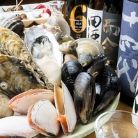 地魚はもちろん、貝料理にもこだわります。