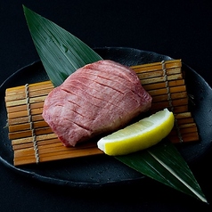 特上生タンステーキ