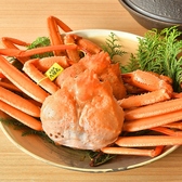 11/8～販売｜松葉ガニ尽くしの贅沢会席―冬の美味を極める―日本海から届く松葉ガニを多彩な調理法で表現。蟹味噌の濃厚な旨味、刺身の繊細な甘み、焼き蟹の香ばしさ…職人が一皿ごとに丁寧に仕立てる会席は、素材本来の魅力を最大限に引き出した逸品揃い。北新地でしか味わえない極上の美味を心ゆくまでご堪能ください。