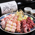 料理メニュー写真&nbsp;おまかせ焼鳥盛合せ7本