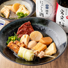 居酒屋 傳 DEN 大宮駅前店のおすすめポイント1