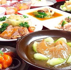 円山飯店 神戸三宮店のコース写真