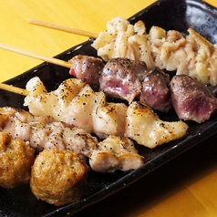 おまかせ5本