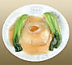 ふかひれの姿煮 