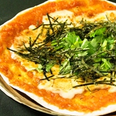 大衆割烹 いなほのおすすめ料理3