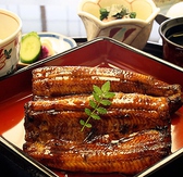 日本料理 対い鶴のおすすめ料理2