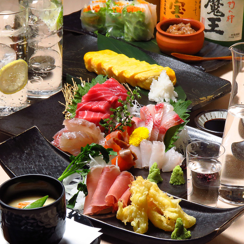 個室 魚 和 忍 関内 居酒屋 ネット予約可 ホットペッパーグルメ