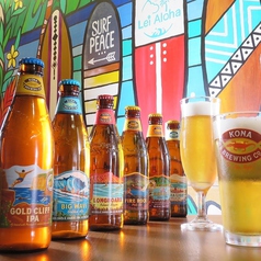 KONA BEER（コナビール ハワイクラフトビール)