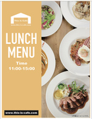 ディスイズカフェ This Is Cafe 静岡店のおすすめ料理3