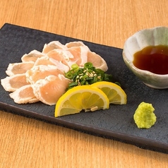 menu photo