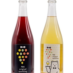 オリジナルスパークリングワイン(白・赤)
